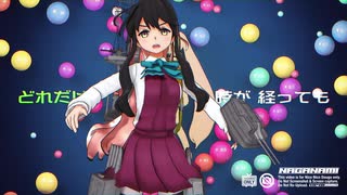 【リハビリMMD】 へな羊式長波Re / CatchTheWave
