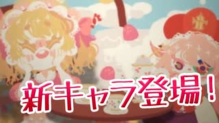 彼女の記憶は長く不思議な世界のその先に存在するらしい【Pocket Mirror】#5