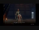 SEKIRO 実況プレイ その２ 天狗を探して