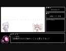 ツイッターの歌ボとかまとめ
