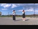 【踊オフ】「み」と「さ」で『I meets You!!』踊ってみた