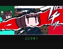 きりたんのグダグダ洞窟物語part18