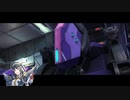 【BORDER BREAK】フルE.D.G.【セントリーγ】