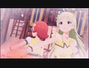 エンド・ロール