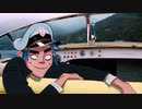 Gorillaz - Désolé ft. Fatoumata Diawara (Episode Two)