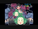 【無慈悲】三枚のおふだ 1時間27分17秒 3/5