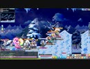 メイプルストーリー　23時のレース