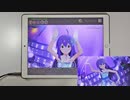 【ミリシタ】VIVID イマジネーション MM フルコンボ 【手元】
