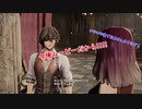潜在能力解放型 ～解放までの道～初めての死にゲー CODE VEIN編Part2　