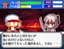 フェイトパワポケオーダー　炎上汚染都市冬木①
