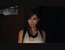 【PS4】ファイナルファンタジー7 リメイク をやる Part 7【初見】