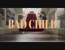 Tones and I - Bad Child
