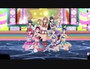 未来の僕たちは知ってるよ【Aqours】