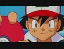 夢はポケモンマスター /George