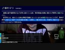 #七原くん 20200412(11日深夜)「深夜の鬱原くん　休日が足りない」米ビュ前編(疲れ○ラ,自分探し福岡編時に結婚式お祝いメッセージ動画を頼んできたカップル勢リスナーが無事結婚,他)
