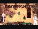 【Grim_Dawn】　リチュアリスト　生命片手銃オフハンド　第18回【ゆっくり実況】【Cevio実況】