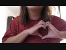 宇多田ヒカル 「First Love」