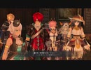 【VOICEROID実況】イースⅨを初見なのにINFERNOではじめたようですPart50