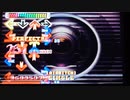 【DDR EDIT】LITTLE BITCH Lv15