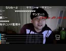 2020年4月12日七原くん　深夜の鬱原くん　休日が足りない