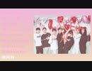 【 BTS 】 Songs Collection : LOVE【防弾少年団】【作業用BGM】