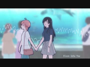 suki-igai