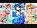 NO EXIT ORION【welcome to the party+α】