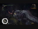 [MHWI] 再び新たな大陸へ [雑談プレイ] Part5 MR初めての捕獲