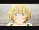 【OP】アルテ