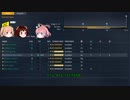 御ゆっくりとツール・ド・フランス2021を走る　その1　【PCM2019】