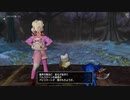 [DQX] 一応実況プレイかも！ Ver5.1 魔界大戦 -25