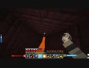 【Minecraft実況】メイドさんと魔法の楽園【不知火 芽流】part40
