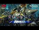 【Overwatch】ラインハルト大暴れ！！