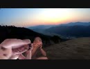 迫真ツーリング部　一人遊びの裏技.mp4