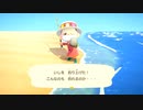 【Switch】あつまれ どうぶつの森Part19【Live】4-8