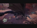 モンスターハンターアイスボーン　ＭＨＷ，ＭＨＷＩpart106 　全力疾走、待ったなし１(4-1)