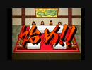【仲間は総勢】幻想水滸伝Ⅱ 実況 #57【108人！！】