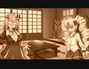 【VOICELOID】ごく普通の鹿のゲーム DEEEER Simulator#1【茶番】