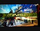 【EXVS2】ですともおじさんのエクツ珍道中443【直撮り】