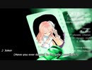 【紹介MV】JOKER / EP / Tohma Nitohbe feat. 初音ミク / 2020.02.22 Release (iTunes/APPLE/ spotify)