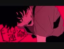 【初投稿】 キルマー ／ だぁ。
