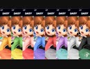 大乱闘スマッシュブラザーズSPECIAL - CP同キャラ8人乱闘(デイジー)