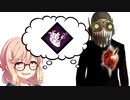 【APEX】 桜乃そらのアドレナリン生活 part 1【VOICEROID実況】