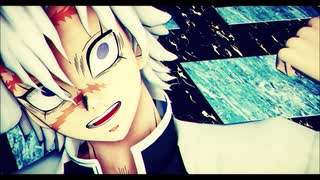 【MMD x KnY】Baby One More Time 【不死川 実弥】