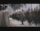 Imperial Germany - Seven Nation Army