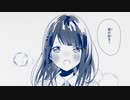【初心者MIX】かいしんのいちげき！　歌ってMIXしてみた【あきっと】