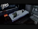 ペルソナ５ザ・ロイヤル：其の１８５【プレイ動画】