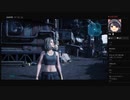 ムシロアーカイブスPart49後半(FF7R)2020/04/11(土)