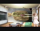 【1分弱料理祭】鰆のとろろ昆布締め