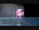 「寂しくなるとき」　ひとくちボイロ劇上